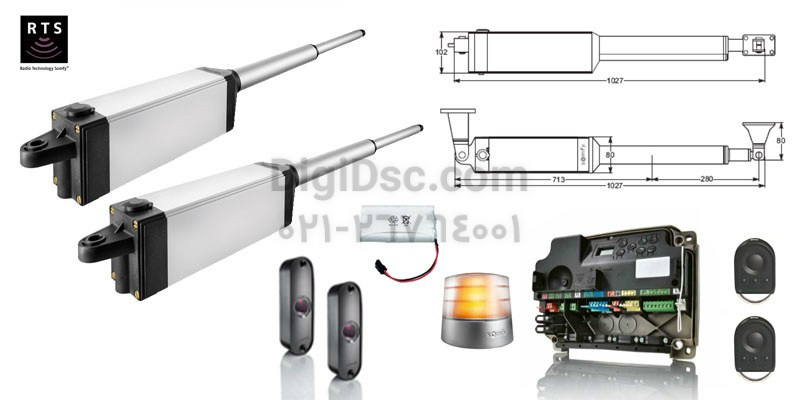 somfy swing door ixengo 24v digidsc b somfy swing door ixengo 24v